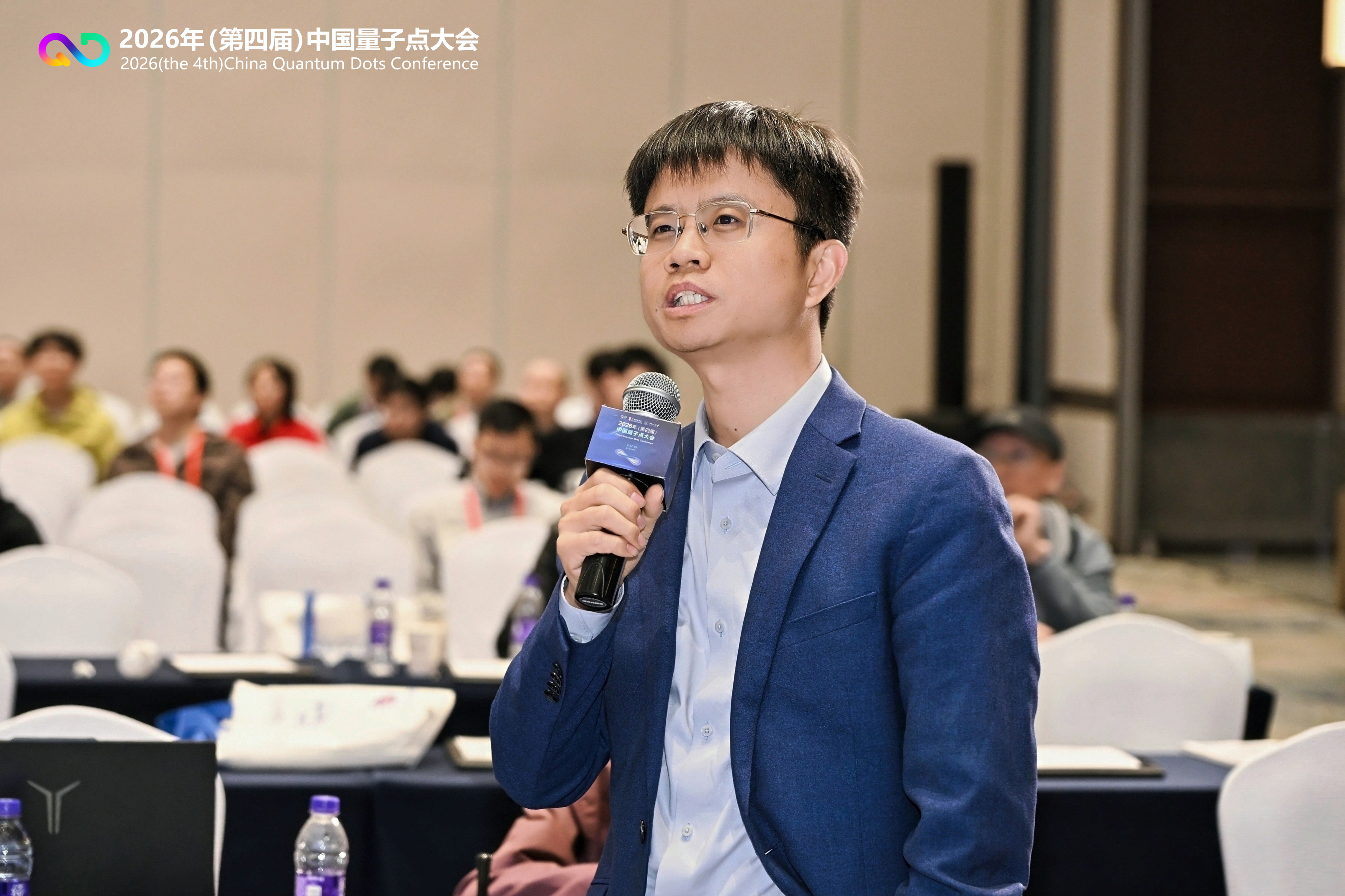 钟海政教授现场交流